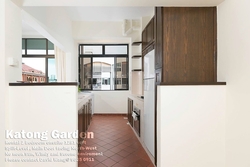 Katong Garden (D15), Condominium #162859522